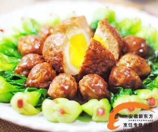 合家团圆
