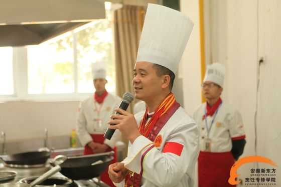 名厨来了