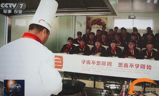 新东方烹饪教育院校上课模式