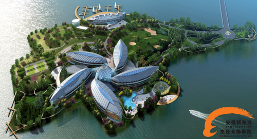 上海滴水湖皇冠假日酒店