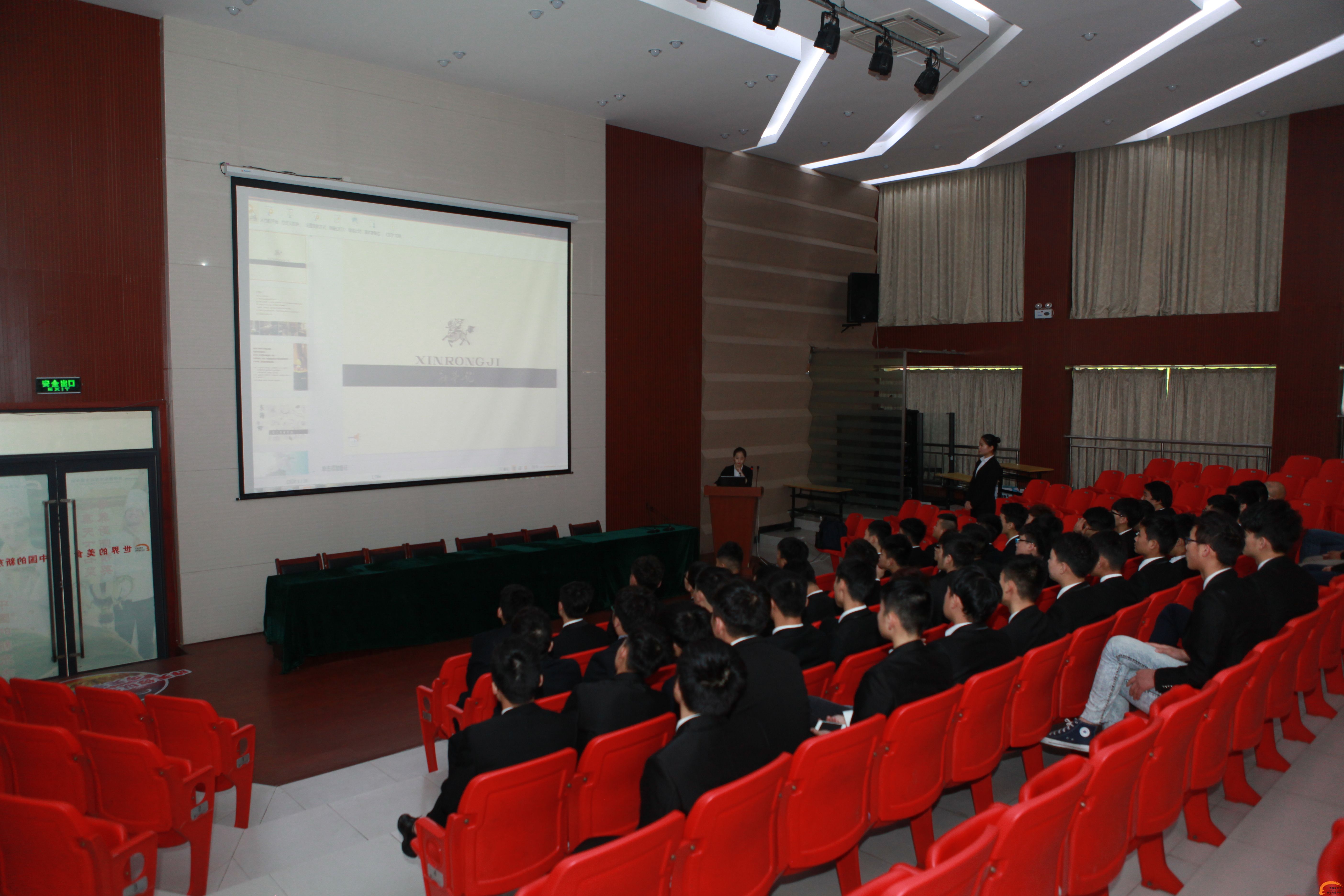 浙江新荣记连锁酒店来安徽新东方举办校园专场招聘会