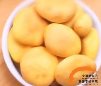 蛋黄小饼干