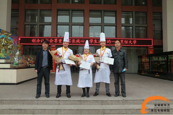 新东方不败:对不起 我们又赢了!