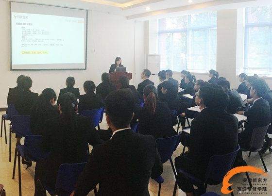 华润万家安徽新东方校园专场招聘会举办