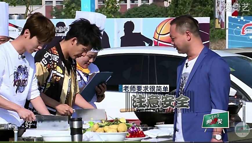 明星教导主任张锐:如果能重返十七岁,我还会选择烹饪