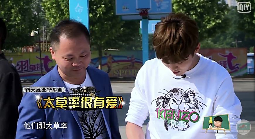 明星教导主任张锐:如果能重返十七岁,我还会选择烹饪