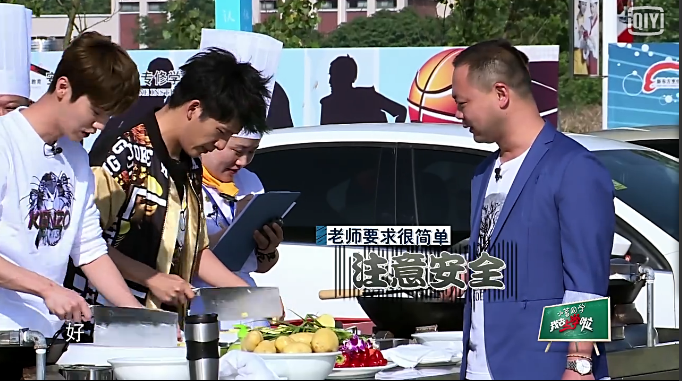 《我去上学啦第2季》上演另类测试 土豆丝成“网红”
