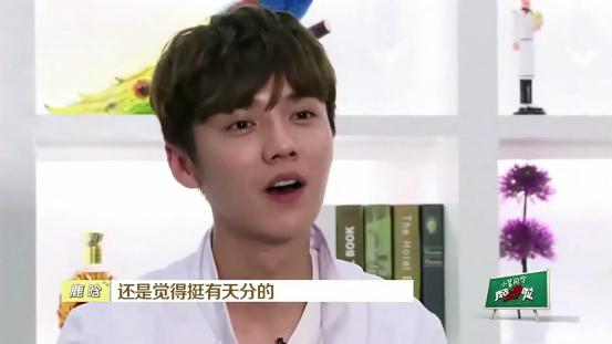 鹿晗大张伟爆洪荒之力 《我去上学啦第2季》上演厨艺大考验