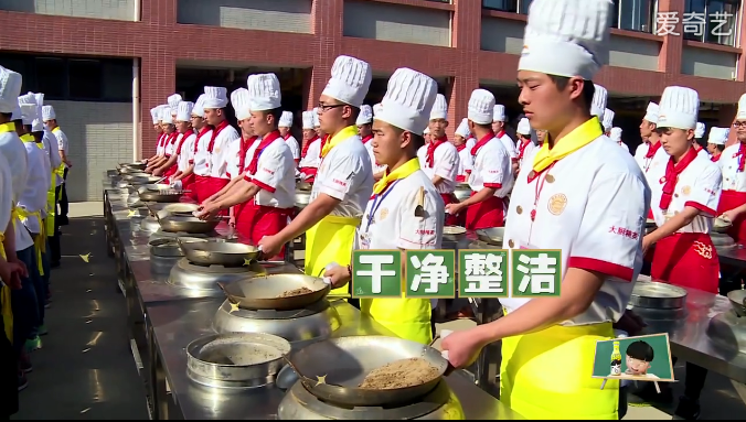 《我去上学啦第2季》明星教师王仕芬 金牌女大厨的厨艺人生