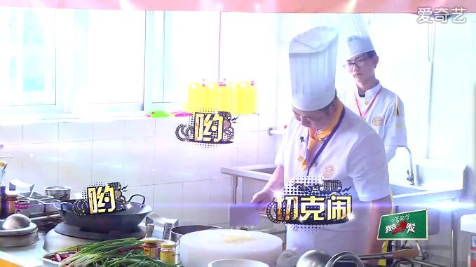 这突变的画风是肿么了!