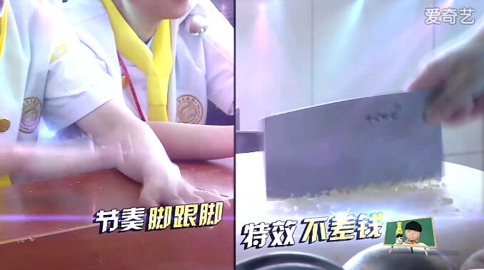 这炫目动感的节拍难道是?