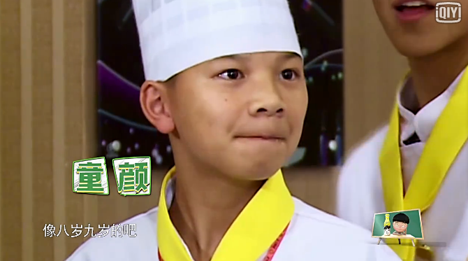 《我去上学啦》花样大明星，别样小同桌——我就是小强