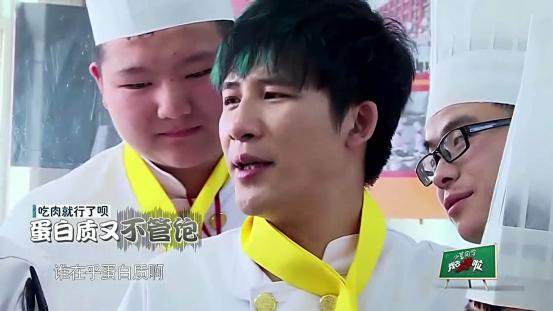 我去上学啦第2季精彩继续 新一期从新大鹿恶作剧开始