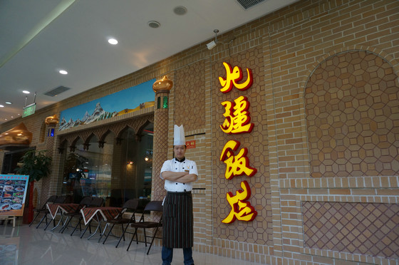 初中毕业男生适合学什么技术？