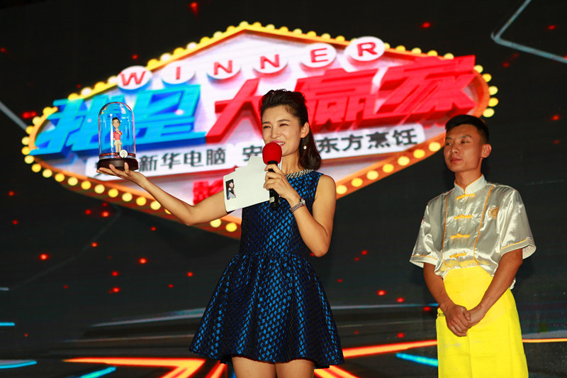 原来是《男生女生向前冲》里面自己的形象,太逼真啦