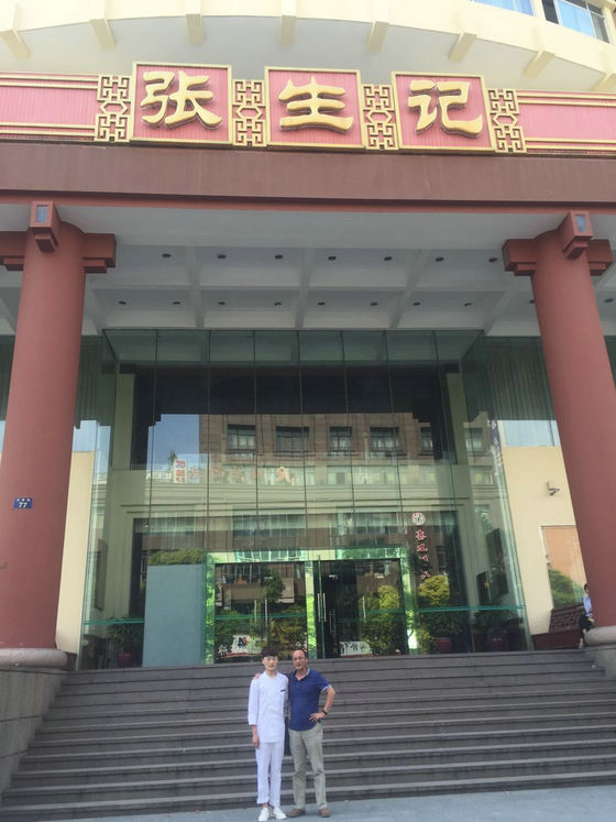 安徽新东方回访毕业学子 将爱与责任进行到低