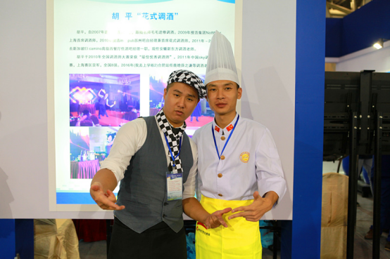 两位大师合影