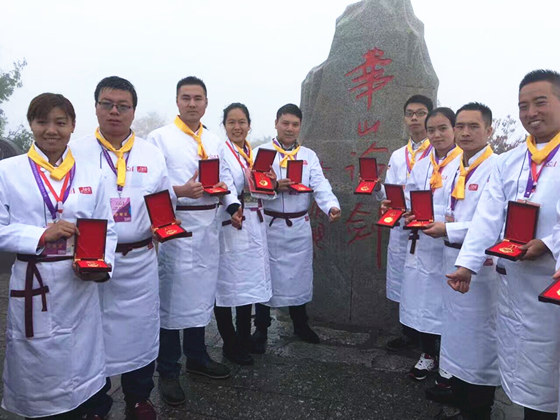 安徽新东方夏大超老师征战中国厨师节载誉凯旋