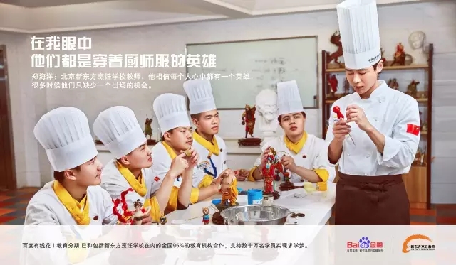 2017,你的小目标是什么?
