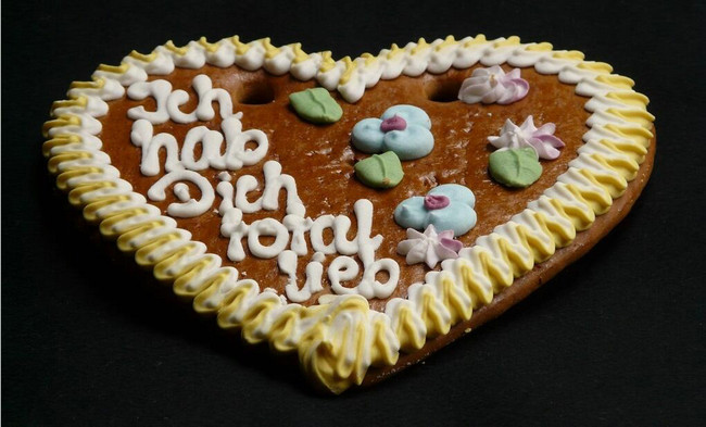 西点师培训去哪好？西点师考证培训就到安徽新东方