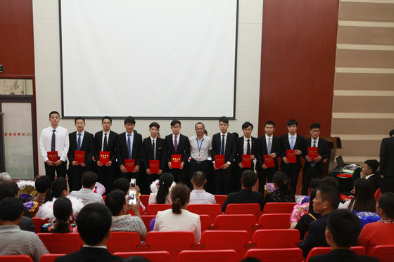 【毕业季】匆匆那年我们匆匆而来 如今将满怀信心出发