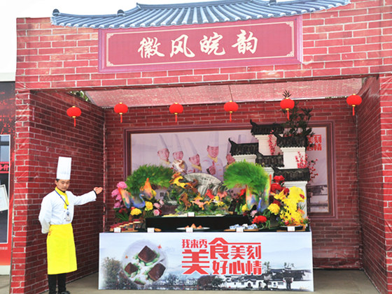 白吃白喝白玩,2月开心点燃校园