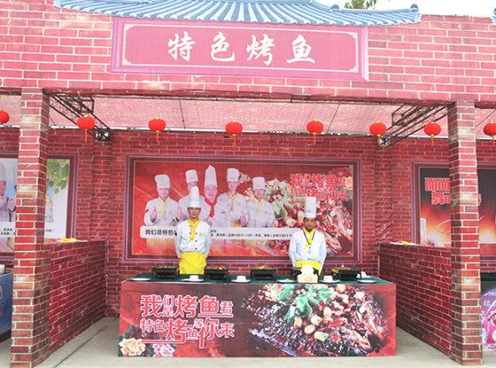 白吃白喝白玩,2月开心点燃校园