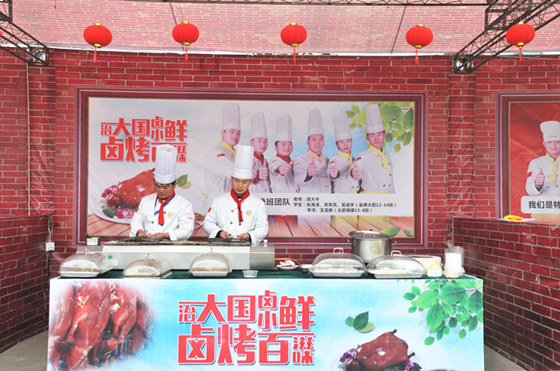 白吃白喝白玩,2月开心点燃校园