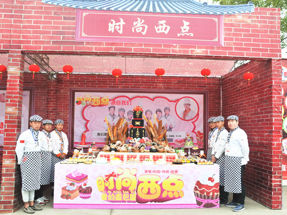 白吃白喝白玩,2月开心点燃校园