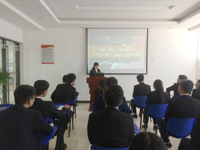 走进安徽新东方 招贤纳士