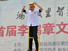 李鸿章美食节大师表演