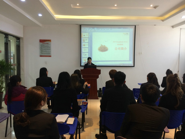 安徽新东方举办杭州面包新语专场招聘会