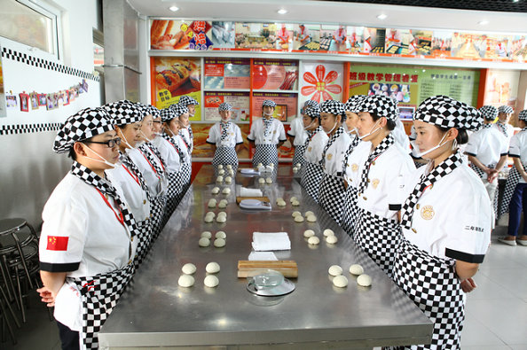 阜阳西点培训班哪家好？中国最好的西点师培训学校