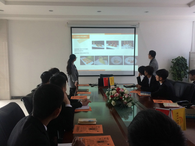 走进安徽新东方 招贤纳士