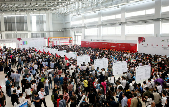 上海国际烘焙展圆满闭幕