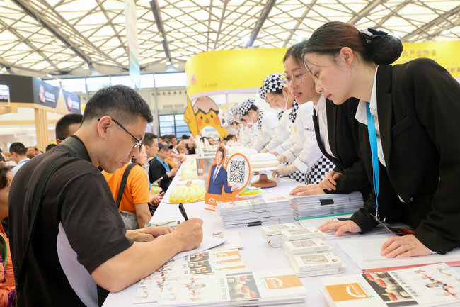 上海国际烘焙展圆满闭幕