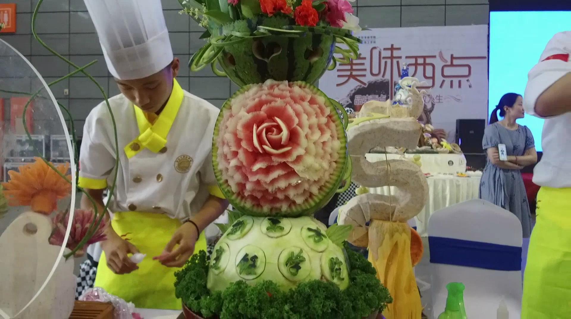2017合肥都市圈餐饮行业技能大赛---安徽新东方现场雕刻作品