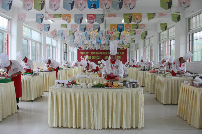 “丘比杯”第四届中国新东方烹饪技能大赛教师组决赛启幕