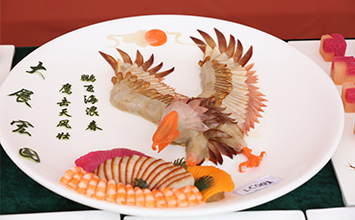 大展宏图