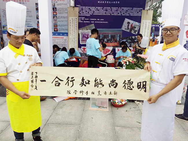 安徽新东方“7.15世界青年技能日”，让技能成就梦想