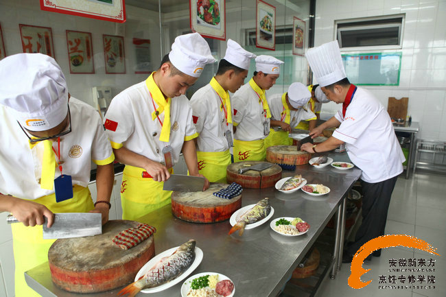 在新东方学厨师多少钱？