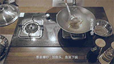 潘小峰创新菜 消暑必备脆皮鱼面