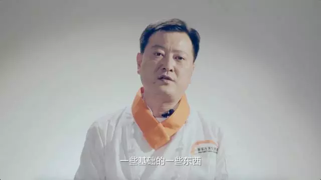 潘小峰创新菜 消暑必备脆皮鱼面