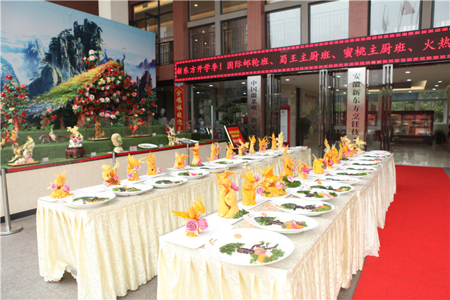 安徽新东方阶段性考核冷拼雕刻作品展