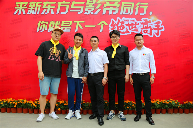 喜讯!新华教育集团荣登百度品牌数字资产榜榜首