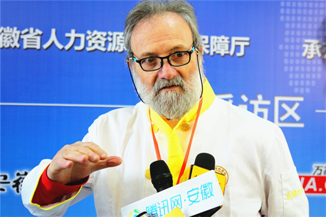 第45届世界技能大赛安徽省选拔赛暨安徽新东方世赛班启动仪式隆重举行