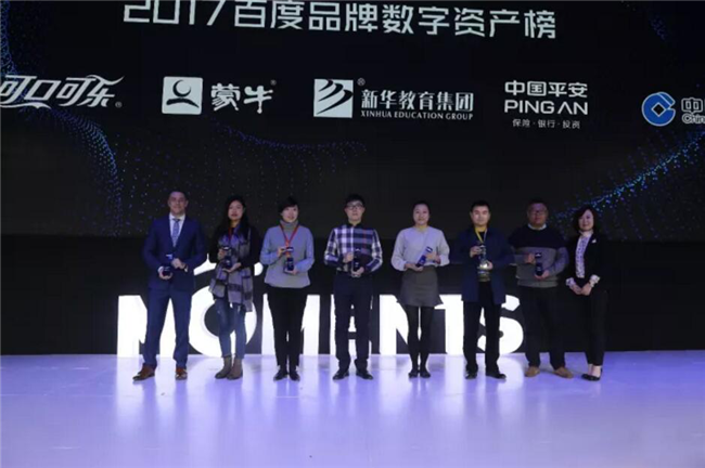 喜报!新东方烹饪荣获“社会信赖职业教育品牌”