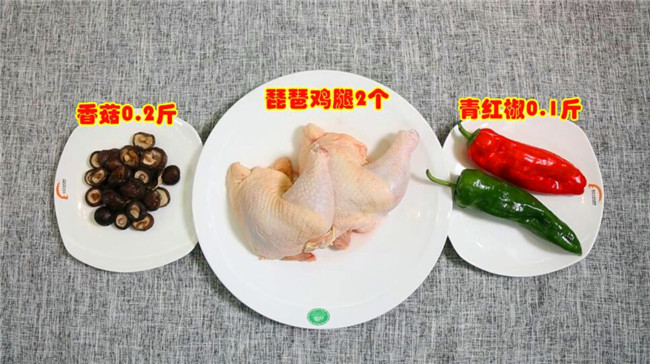 ​正宗的黄焖鸡米饭做法 黄焖鸡米饭怎么做才好吃