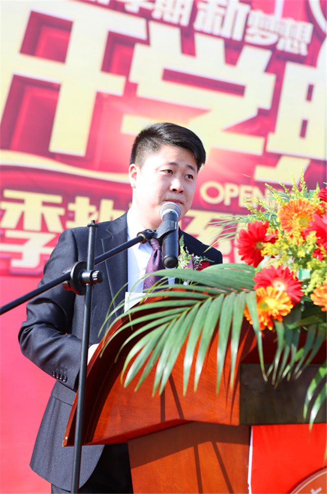 创就业指导中心负责人涂培培发言