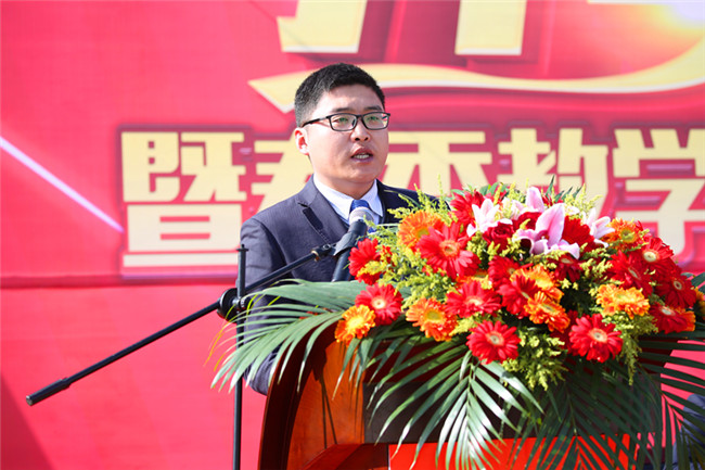 职教城校区负责人曾德军发言